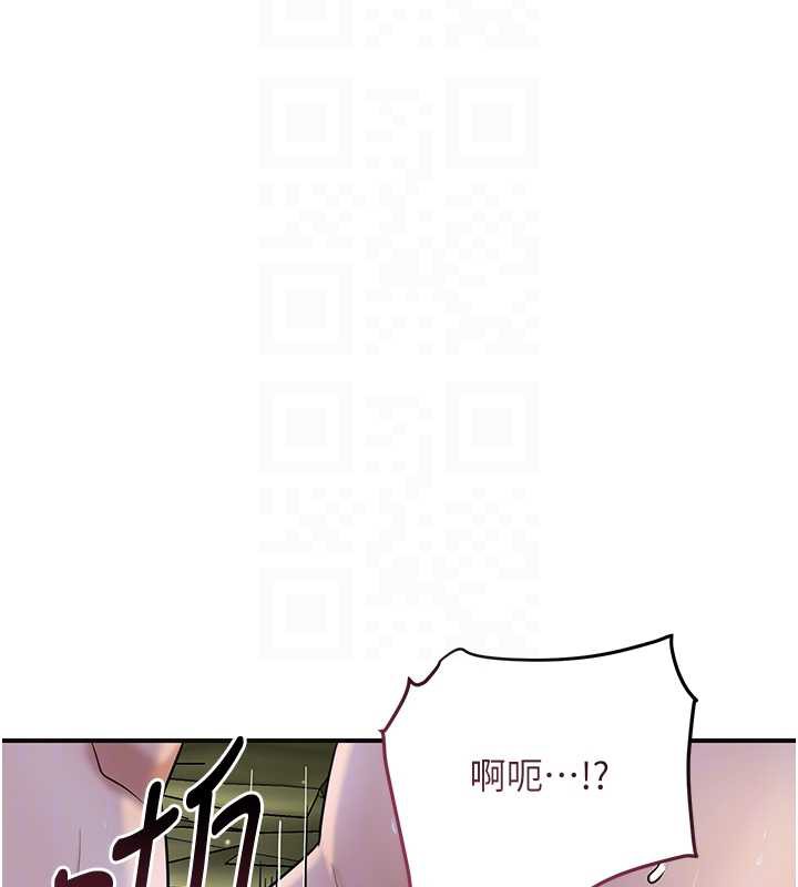 花容湿色:取花点第73話-射進小姐的處女穴♥