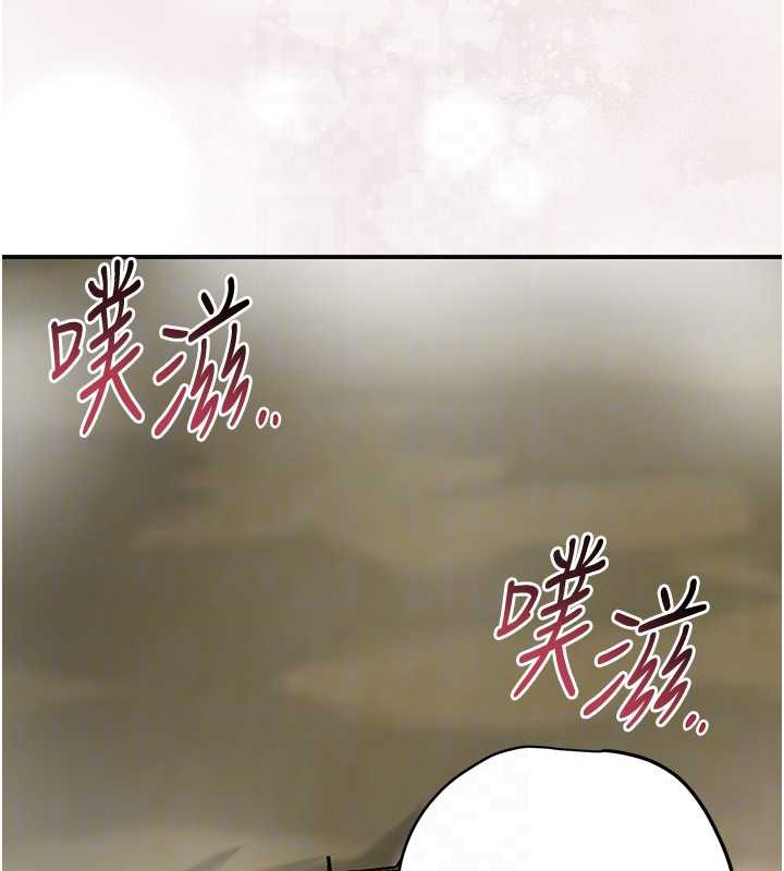 花容湿色:取花点第73話-射進小姐的處女穴♥