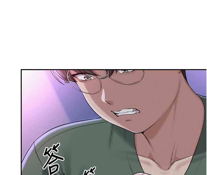 校园成人礼第2话-刺激正妹同学的「开关」