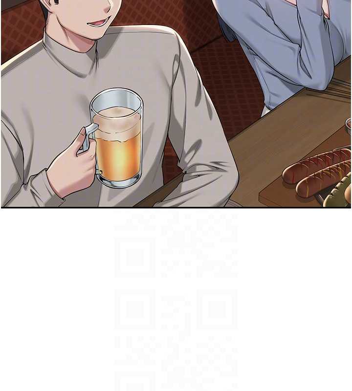 校园成人礼第2话-刺激正妹同学的「开关」