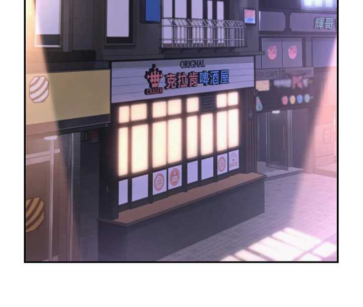 校园成人礼第2话-刺激正妹同学的「开关」