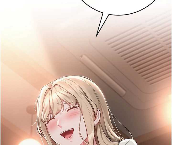 校园成人礼第2话-刺激正妹同学的「开关」