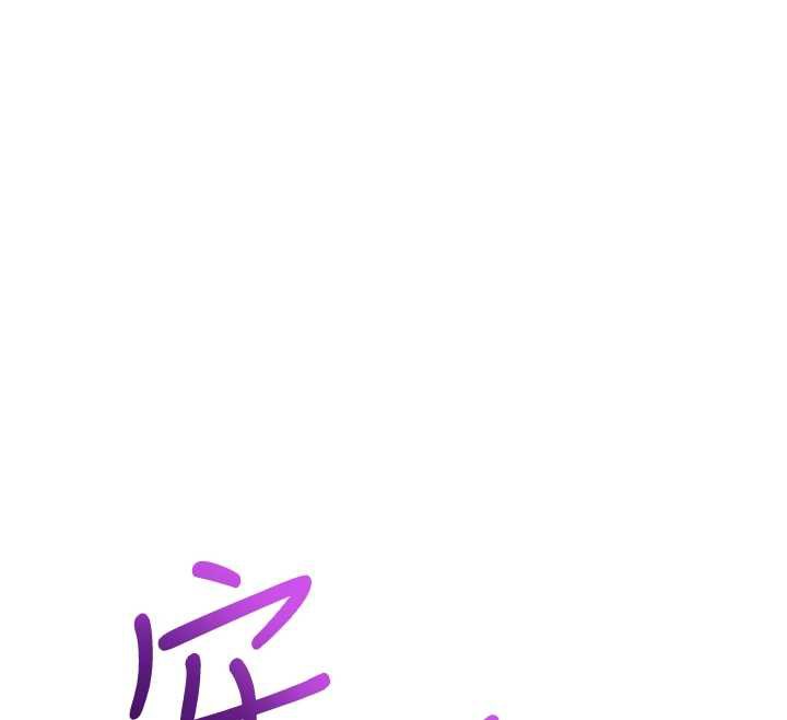 校园成人礼第2话-刺激正妹同学的「开关」