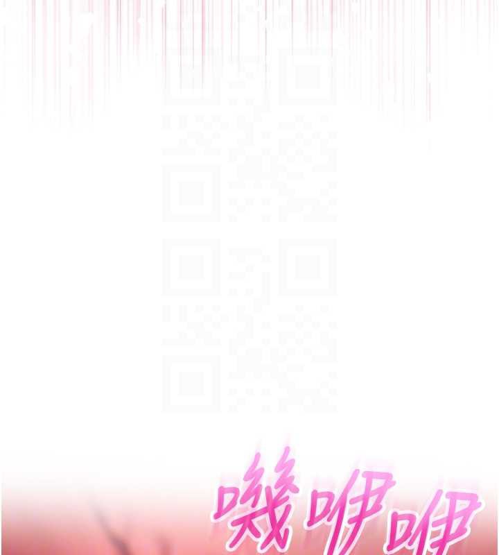 校園成人禮第2話-刺激正妹同學的「開關」