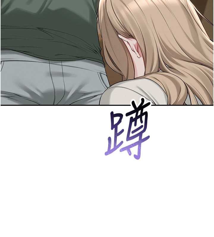 校园成人礼第2话-刺激正妹同学的「开关」