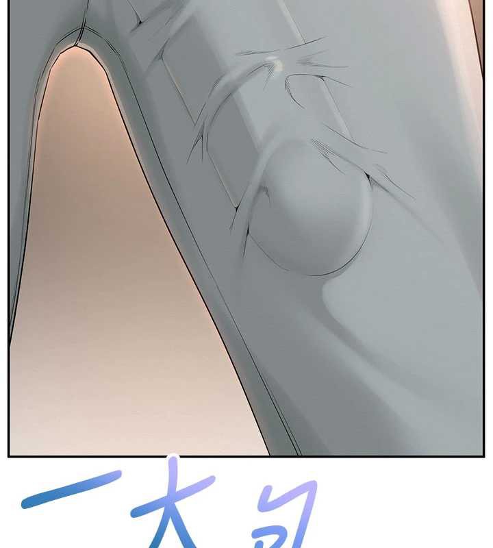 校園成人禮第2話-刺激正妹同學的「開關」