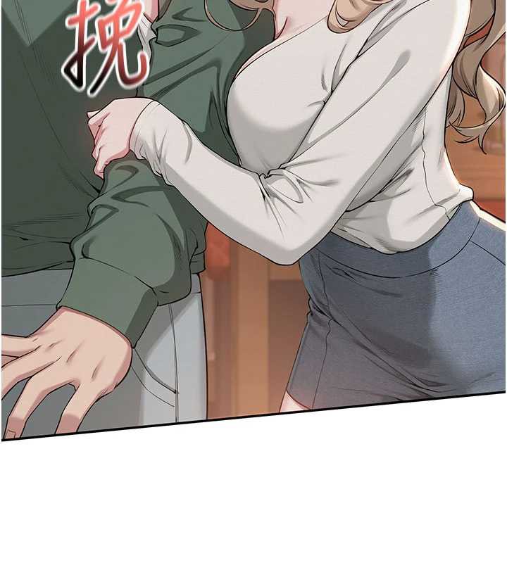 校园成人礼第2话-刺激正妹同学的「开关」