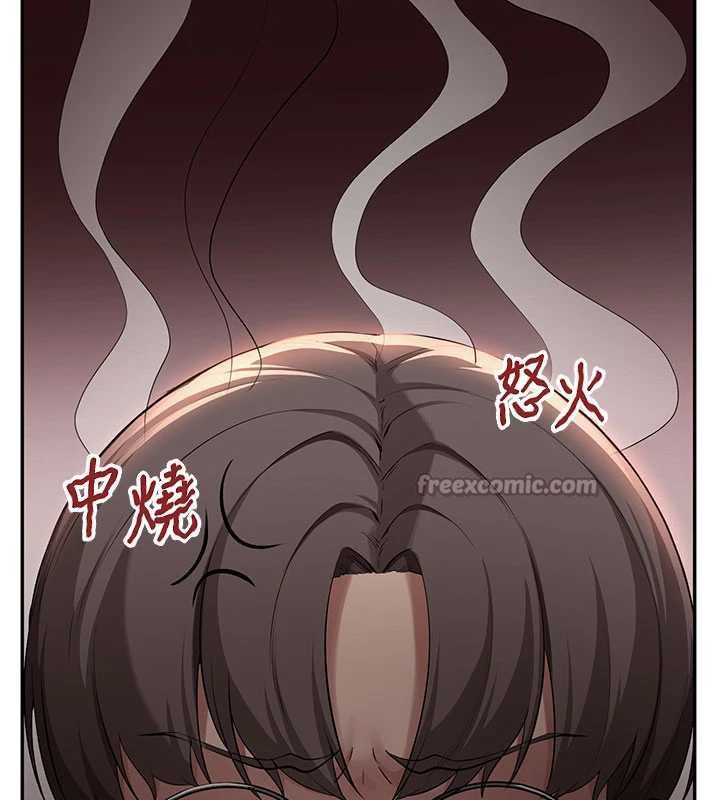 校园成人礼第2话-刺激正妹同学的「开关」