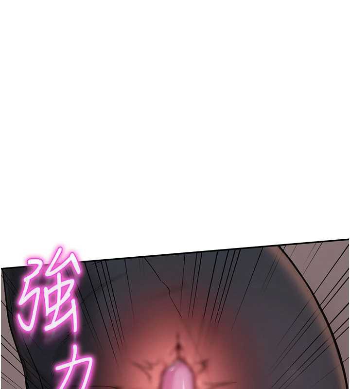 校园成人礼第2话-刺激正妹同学的「开关」