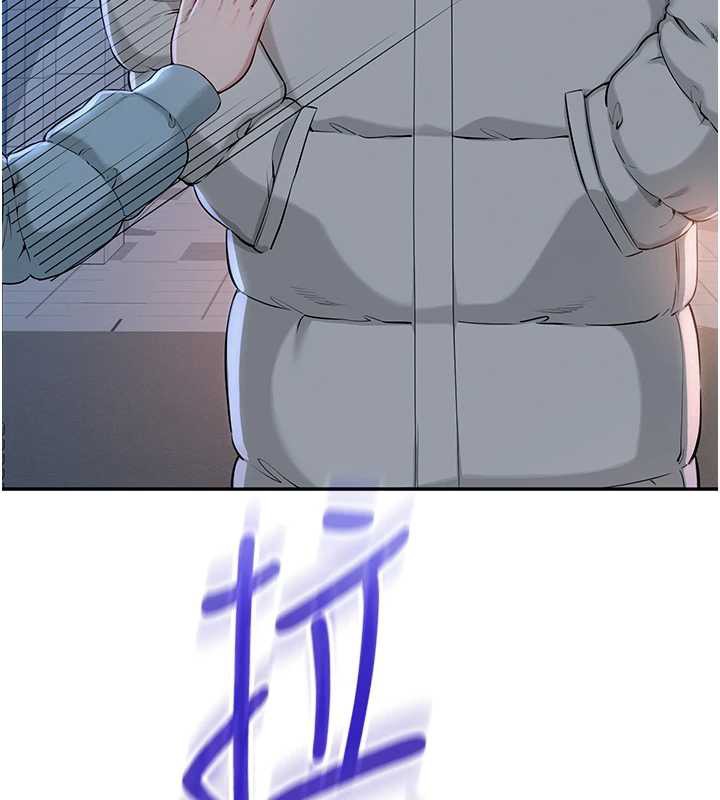 校園成人禮第2話-刺激正妹同學的「開關」