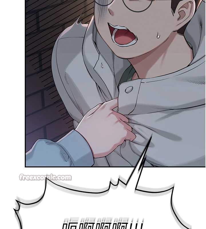 校园成人礼第2话-刺激正妹同学的「开关」