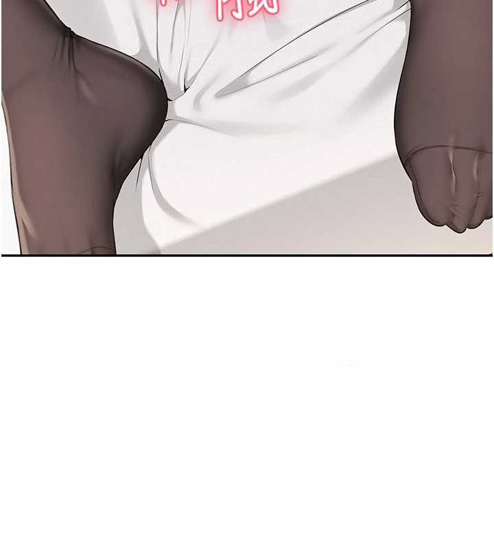 校園成人禮第3話-你想試試真人的感覺嗎?