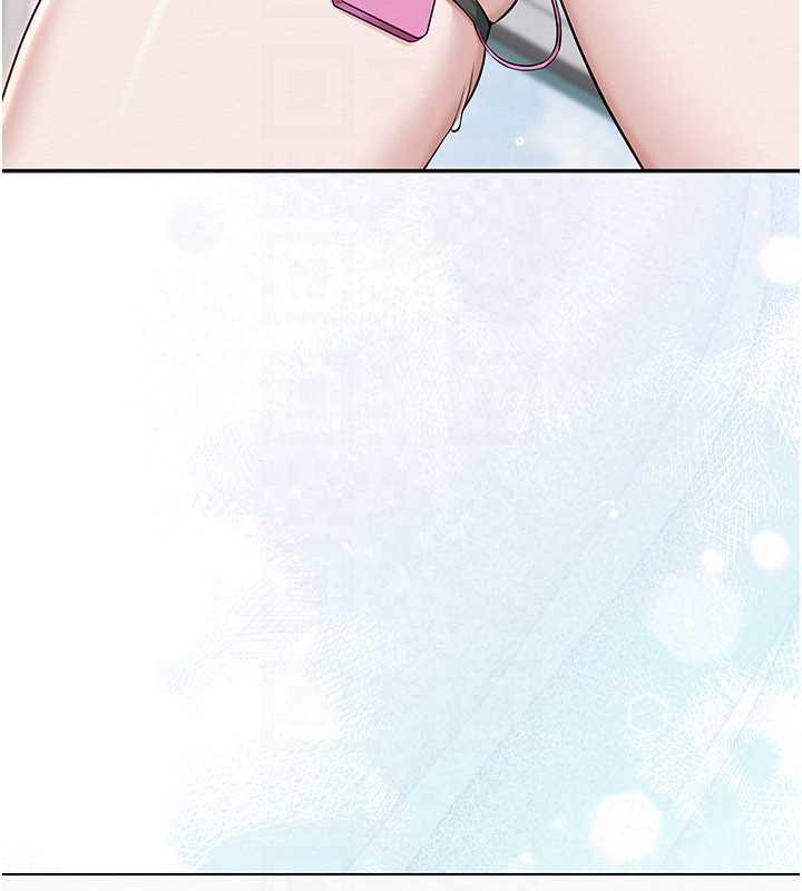 校園成人禮第3話-你想試試真人的感覺嗎?