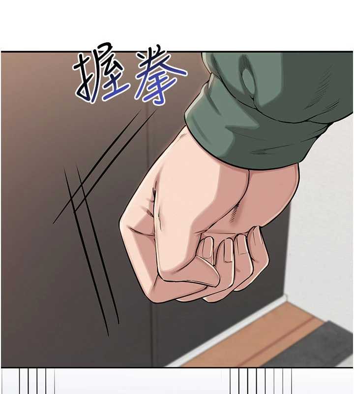 校园成人礼第3话-你想试试真人的感觉吗?