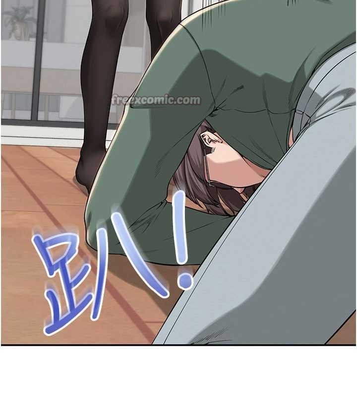 校园成人礼第3话-你想试试真人的感觉吗?