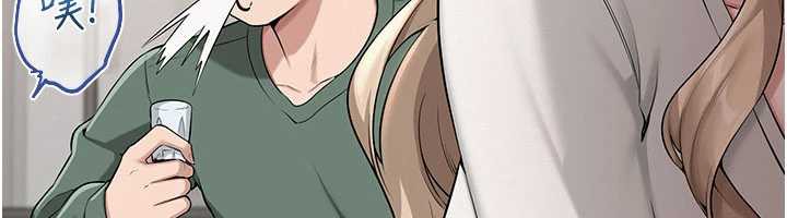 校园成人礼第3话-你想试试真人的感觉吗?