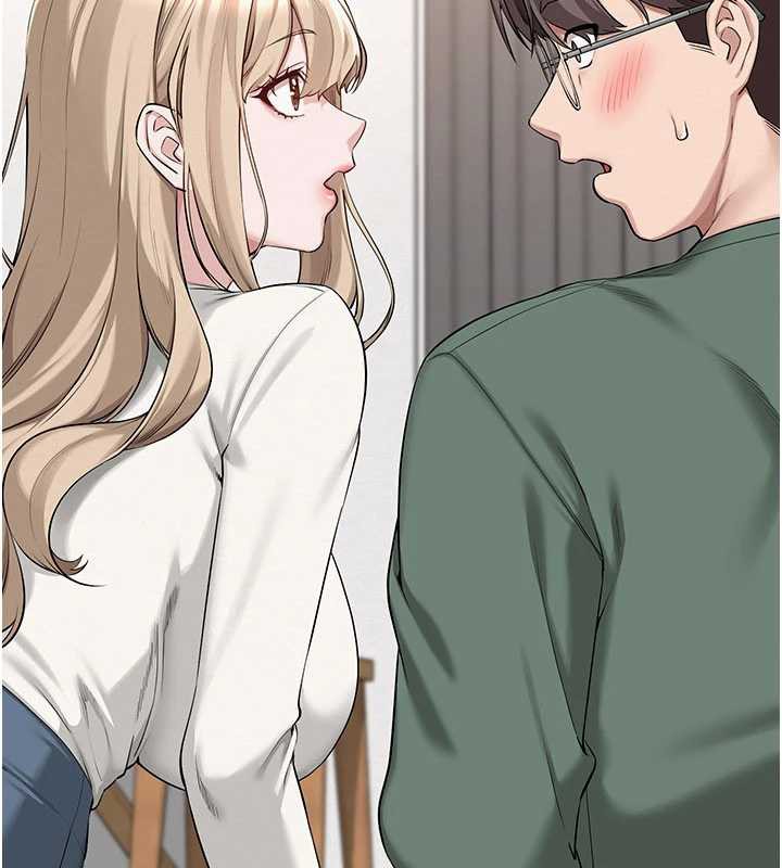 校園成人禮第3話-你想試試真人的感覺嗎?