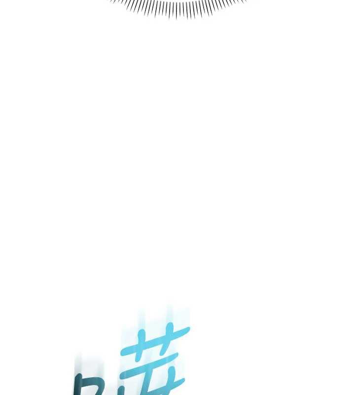 校园成人礼第3话-你想试试真人的感觉吗?