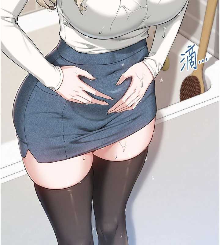 校园成人礼第3话-你想试试真人的感觉吗?