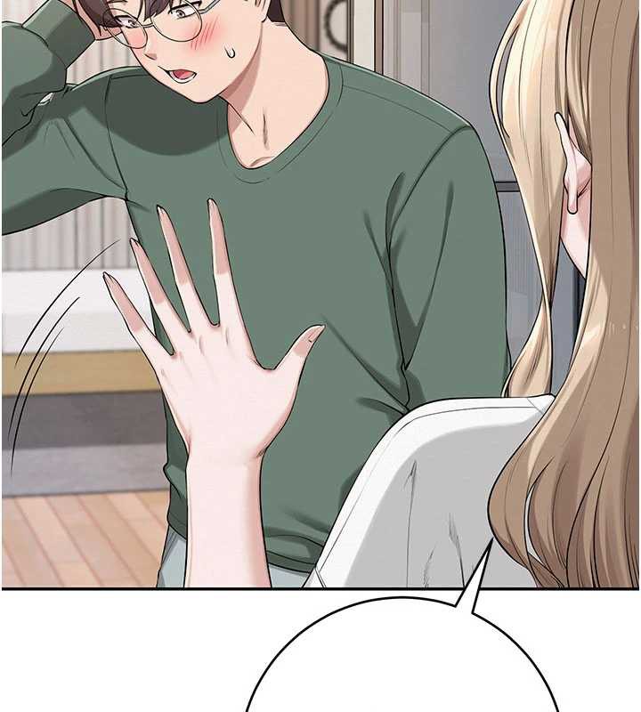 校园成人礼第3话-你想试试真人的感觉吗?