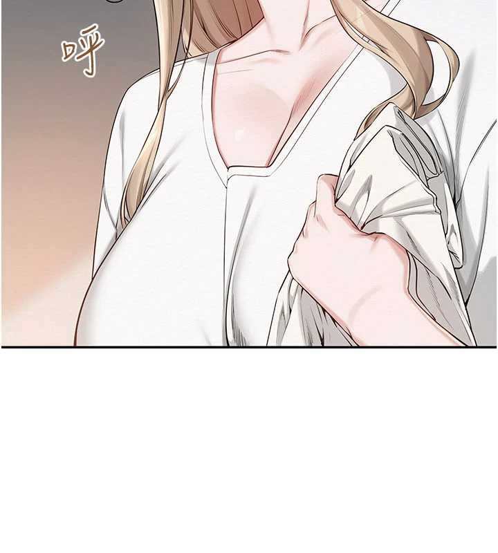 校园成人礼第3话-你想试试真人的感觉吗?