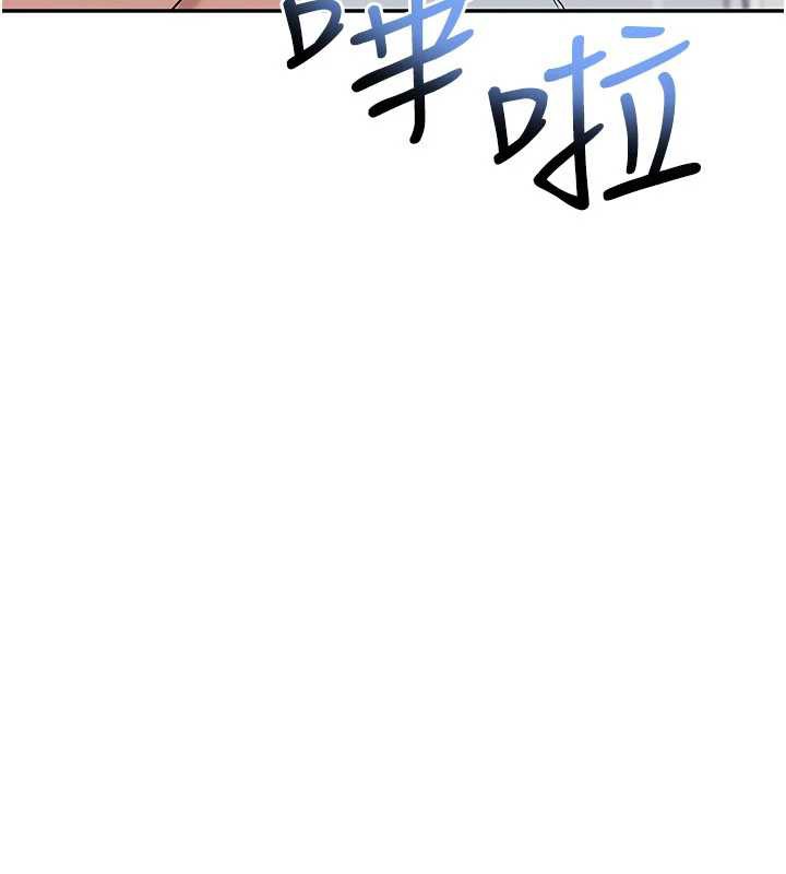 校园成人礼第3话-你想试试真人的感觉吗?