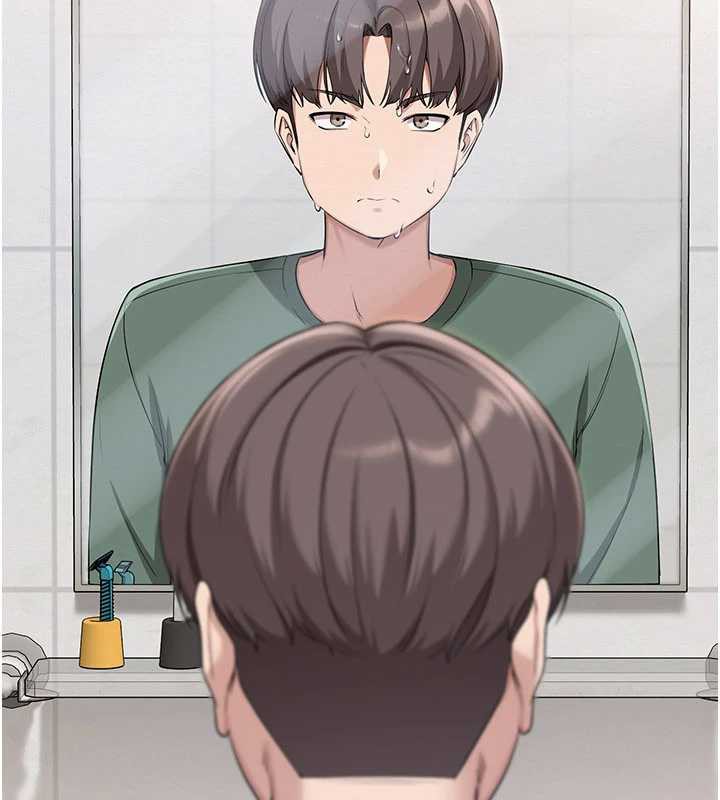 校园成人礼第3话-你想试试真人的感觉吗?