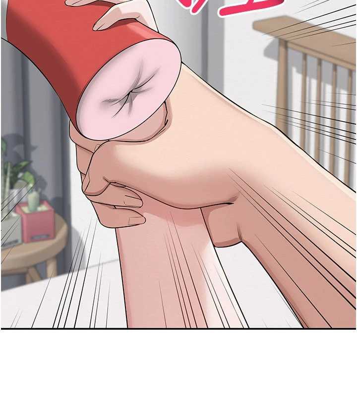 校园成人礼第3话-你想试试真人的感觉吗?