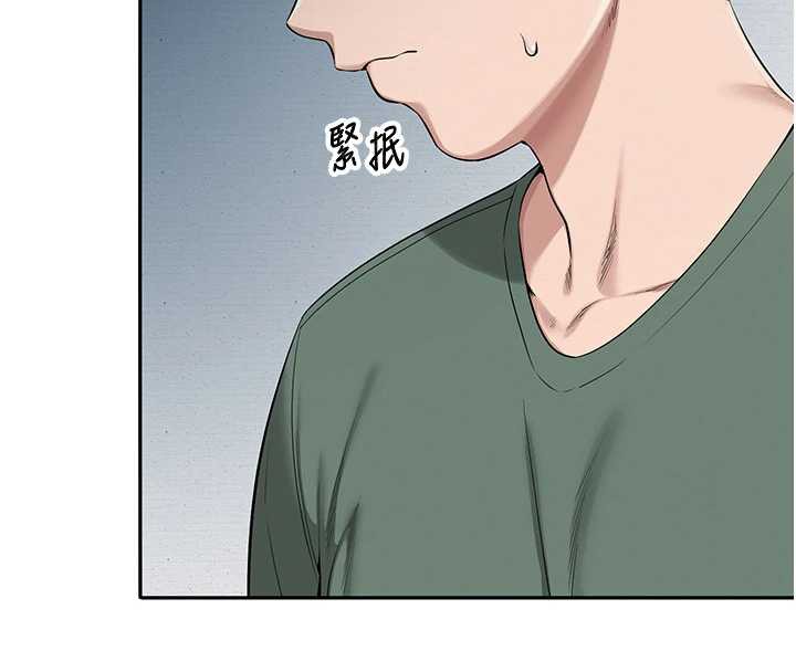 校园成人礼第4话-刚认识就帮口?!