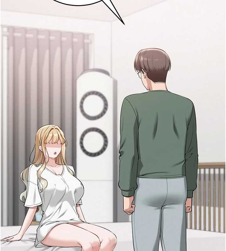 校园成人礼第4话-刚认识就帮口?!