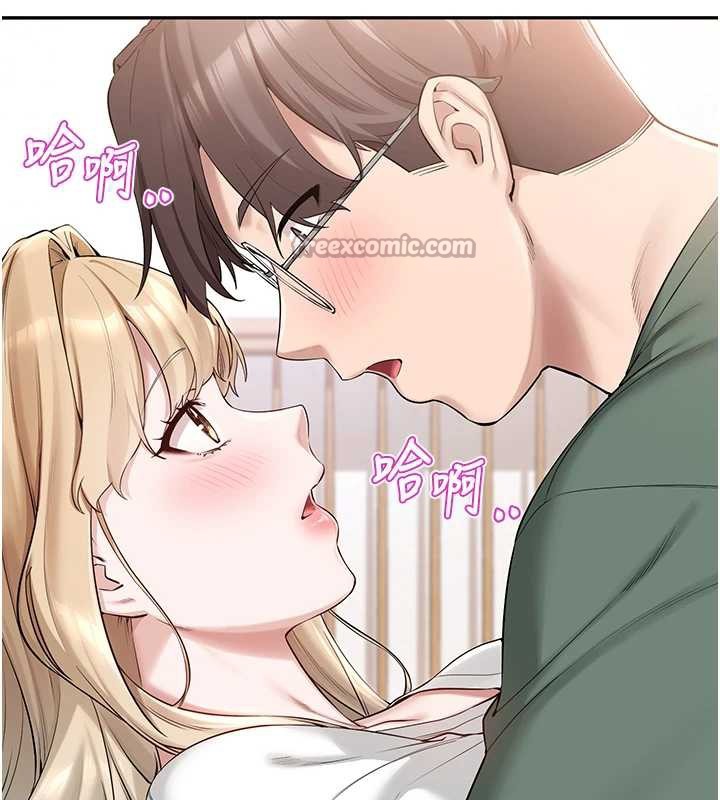 校园成人礼第4话-刚认识就帮口?!