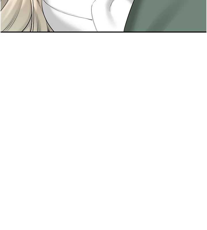 校园成人礼第4话-刚认识就帮口?!