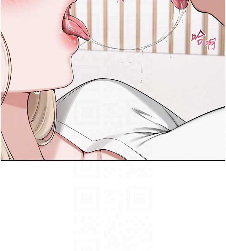 校园成人礼第4话-刚认识就帮口?!