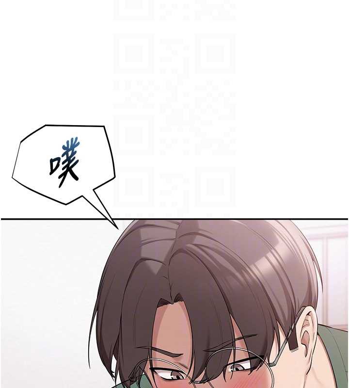 校園成人禮第4話-剛認識就幫口?!