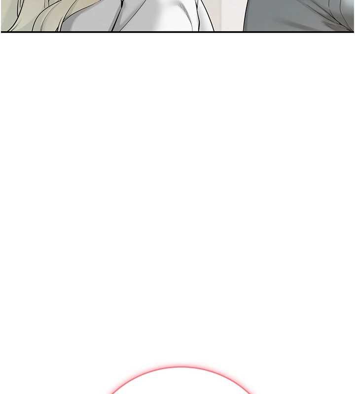 校园成人礼第4话-刚认识就帮口?!