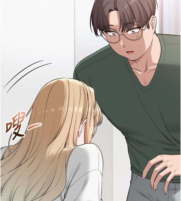 校园成人礼第4话-刚认识就帮口?!