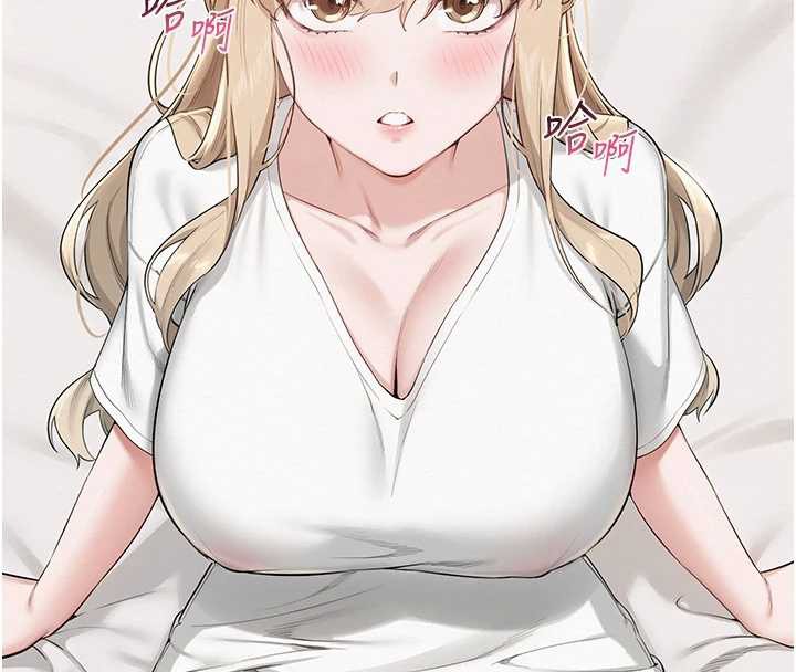 校园成人礼第4话-刚认识就帮口?!