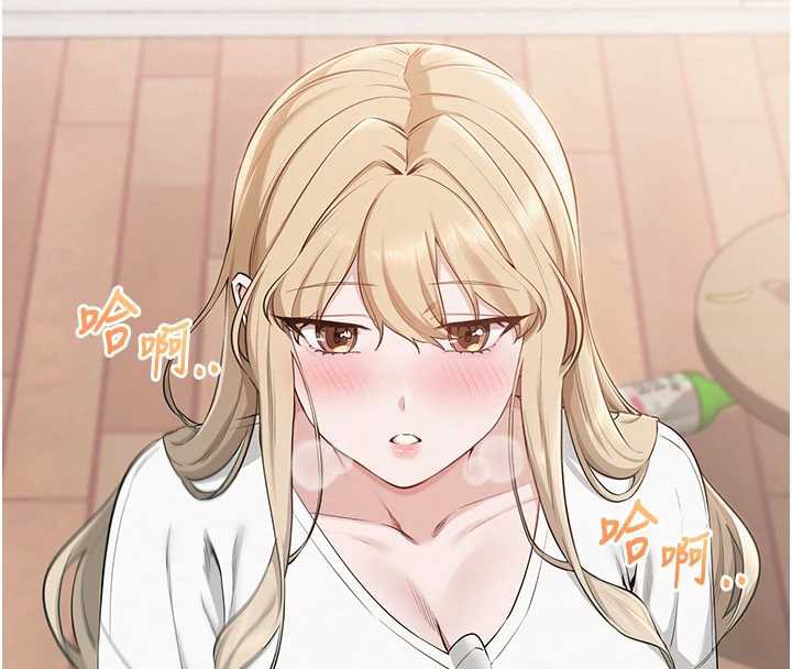 校园成人礼第4话-刚认识就帮口?!