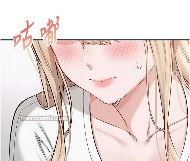 校园成人礼第4话-刚认识就帮口?!