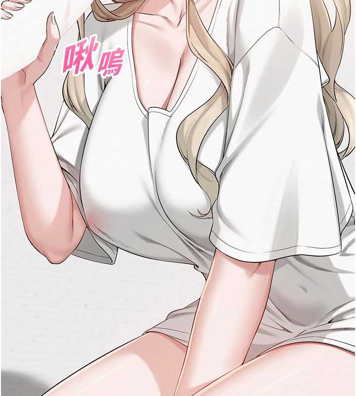 校園成人禮第4話-剛認識就幫口?!