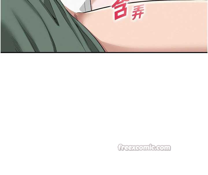 校园成人礼第4话-刚认识就帮口?!