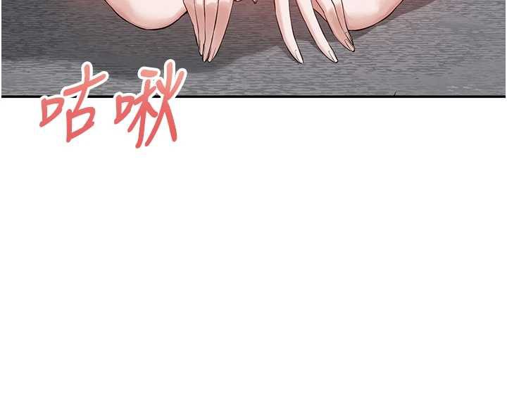 校園成人禮第4話-剛認識就幫口?!