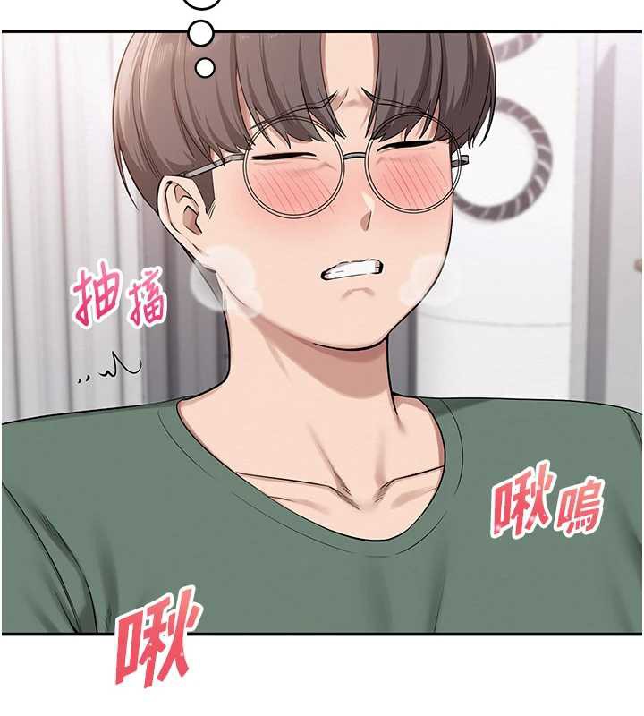 校园成人礼第4话-刚认识就帮口?!