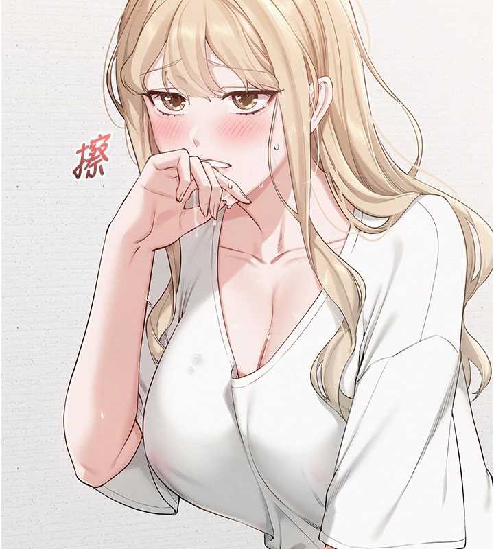 校园成人礼第4话-刚认识就帮口?!