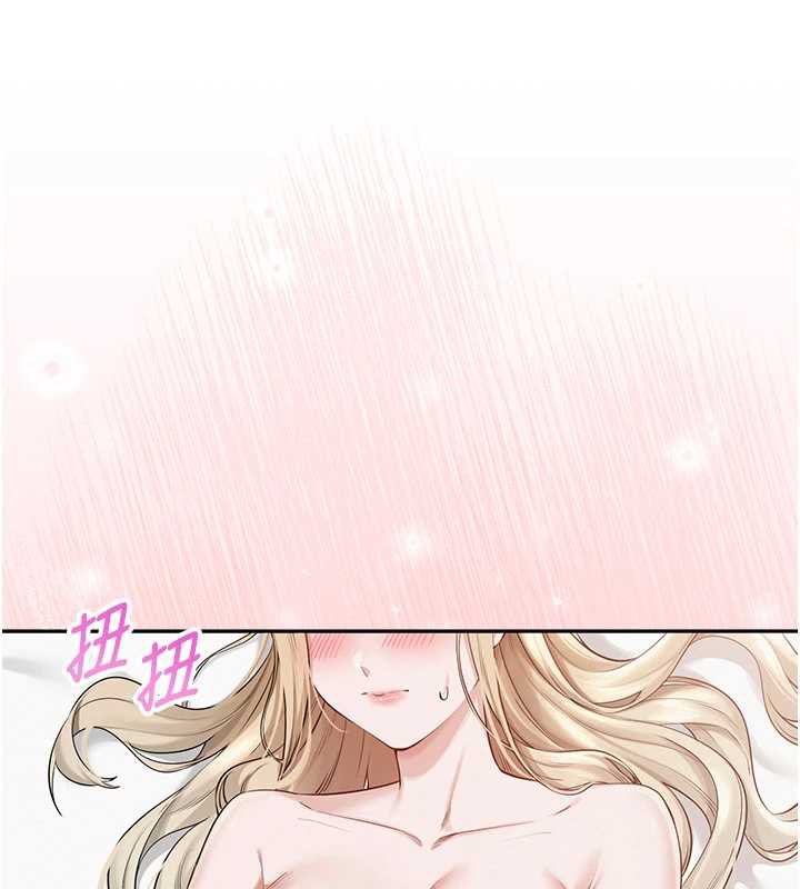 校园成人礼第4话-刚认识就帮口?!