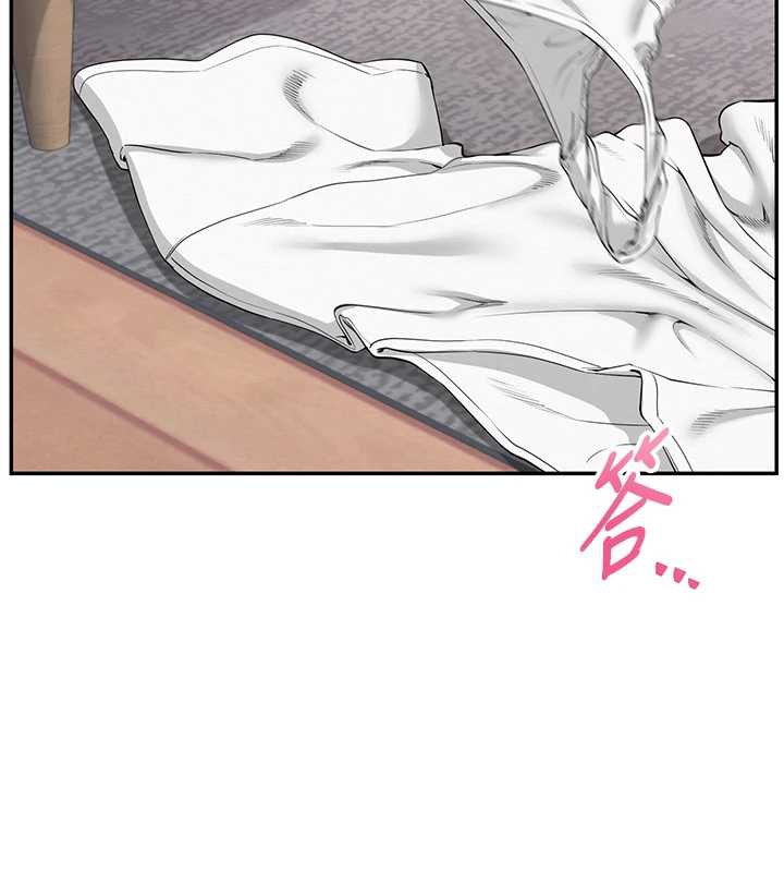 校園成人禮第4話-剛認識就幫口?!