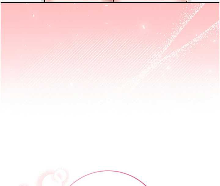 校园成人礼第4话-刚认识就帮口?!