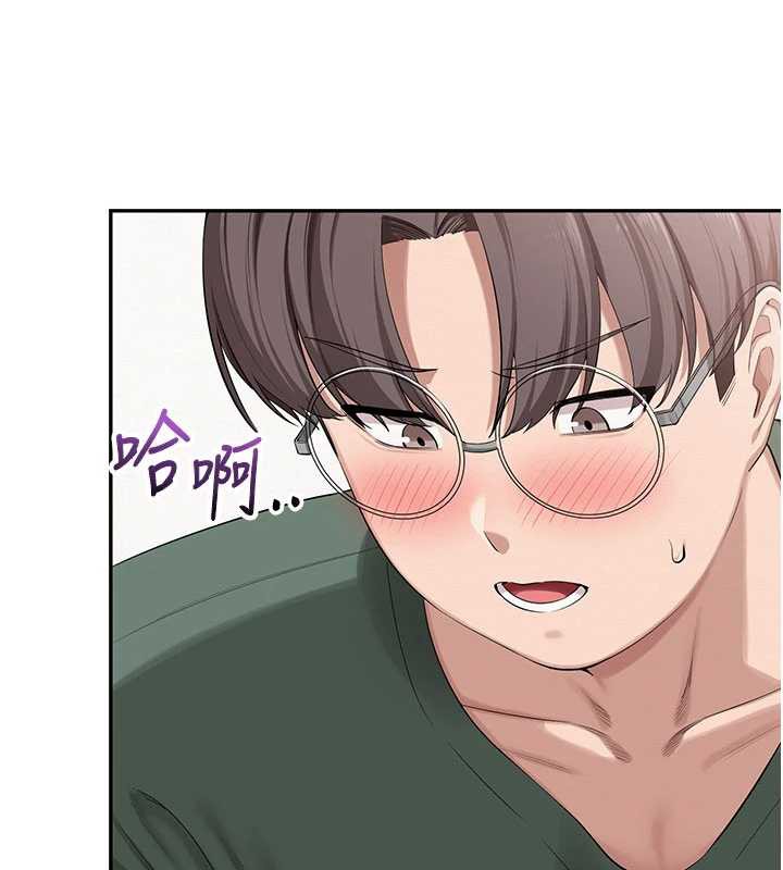 校园成人礼第5话-吃到真正的鲍鲍