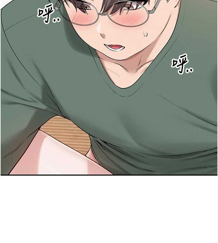 校園成人禮第5話-吃到真正的鮑鮑