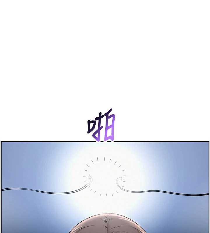 校园成人礼第5话-吃到真正的鲍鲍